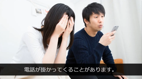 クレジットカードの現金化でも信用情報は必要?